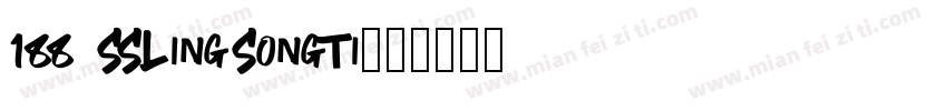 188 SSLingSongTi字体转换